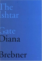 The Ishtar Gate